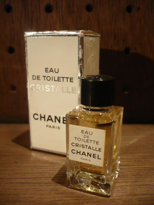 CHANEL glass perfume bottle & box