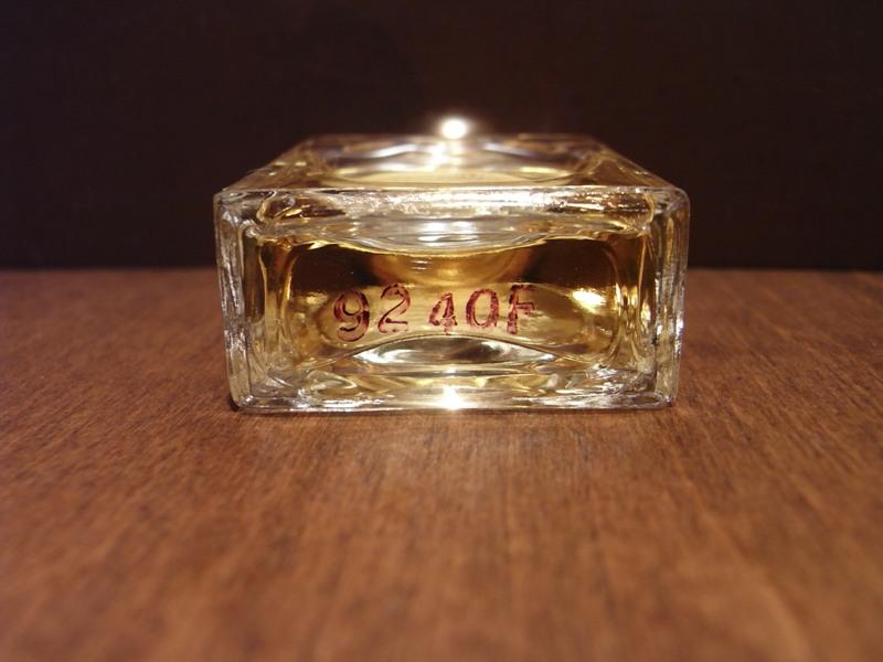 Christian Dior　Diorissimoヴィンテージ香水瓶、ミニチュア香水ボトル、ミニガラスボトル、サンプルガラス瓶　LCM 4649（5）