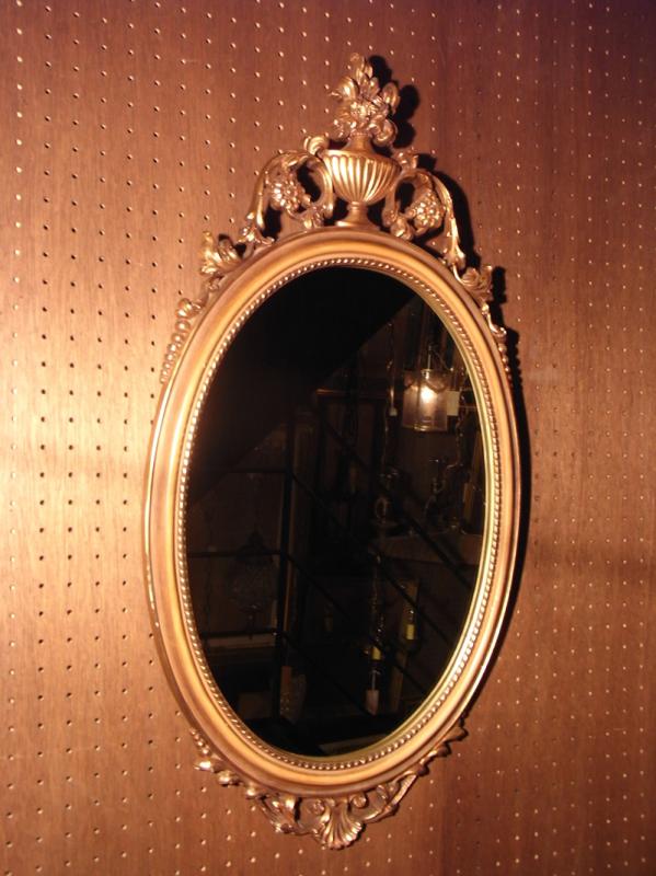 SYROCO oval wall mirror