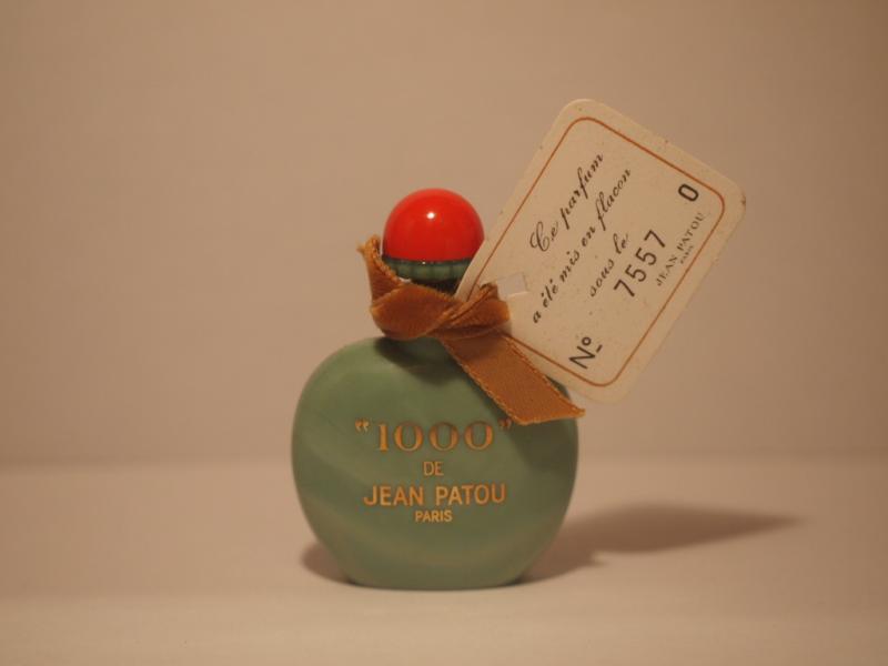 JEAN PATOU 1000香水瓶、ミニチュア香水ボトル、ミニガラスボトル、香水ガラス瓶　LCC 0955（2）