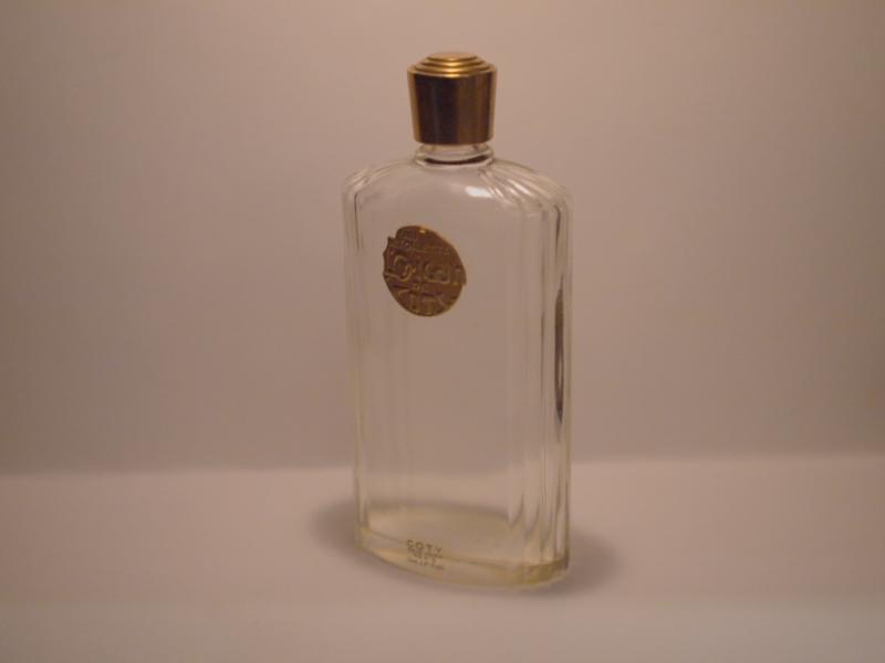COTY/Lorigan DE COTY香水瓶、ミニチュア香水ボトル、ミニガラスボトル、サンプルガラス瓶　LCC 0017（2）