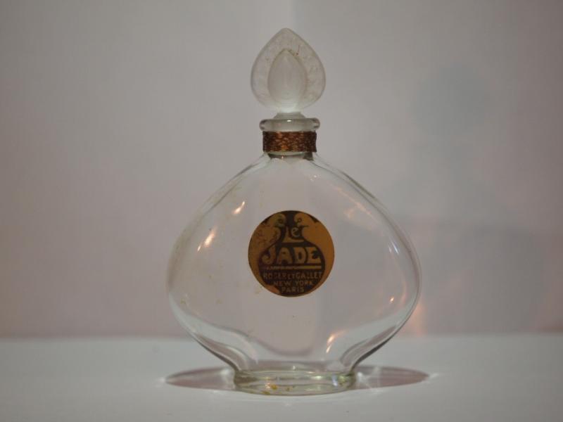 ROGER & GALLET/Le JADE香水瓶、ミニチュア香水ボトル、ミニガラスボトル、サンプルガラス瓶　LCC 0018（7）