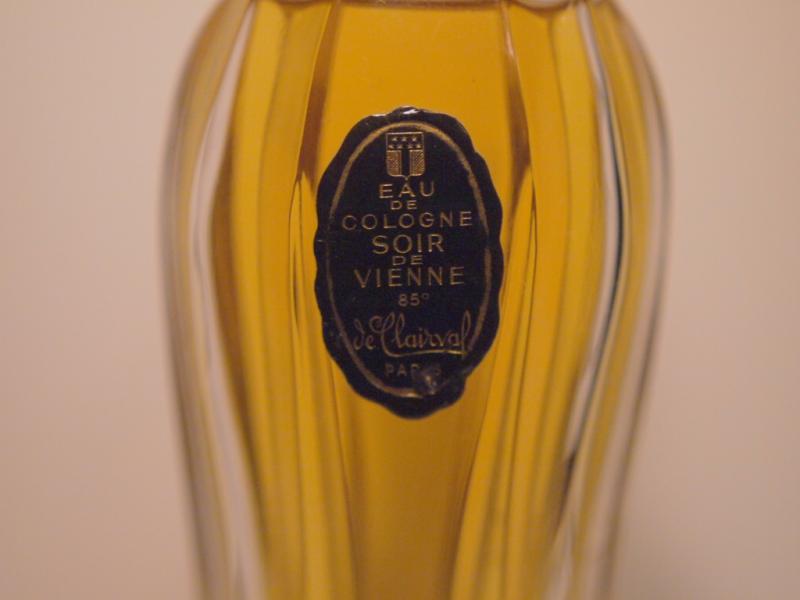 Soir DE VIENNE香水瓶、ミニチュア香水ボトル、ミニガラスボトル、サンプルガラス瓶　LCC 0103（7）