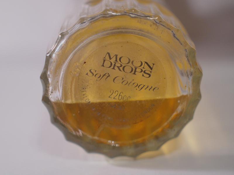 Revlon/MOON DROPS香水瓶、ミニチュア香水ボトル、ミニガラスボトル、サンプルガラス瓶　LCC 0405（5）