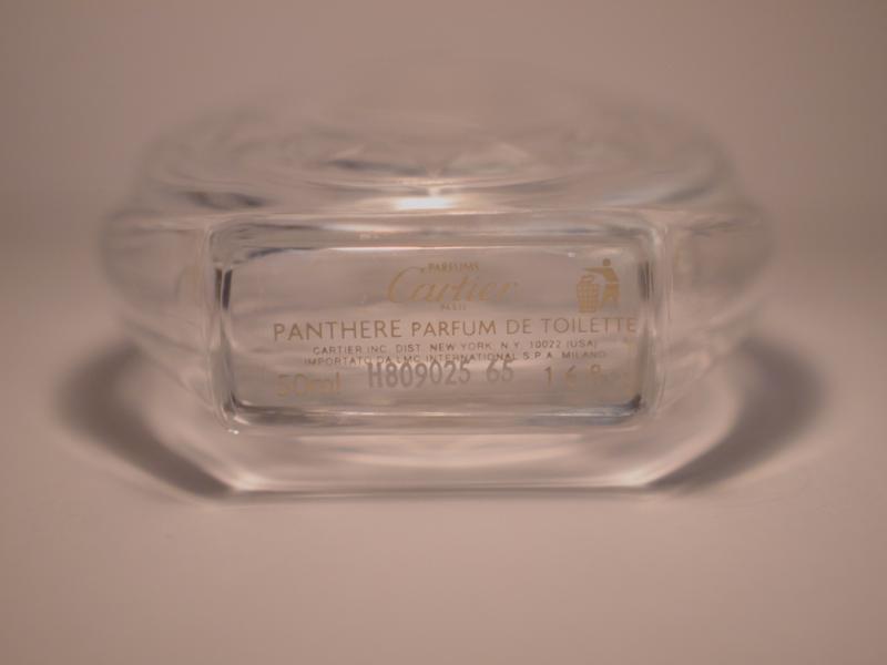 Cartier/Panthère de Cartier香水瓶、ミニチュア香水ボトル、ミニガラスボトル、香水ガラス瓶　LCC 0899（5）