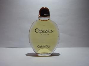 glass perfume bottle（HOMME）
