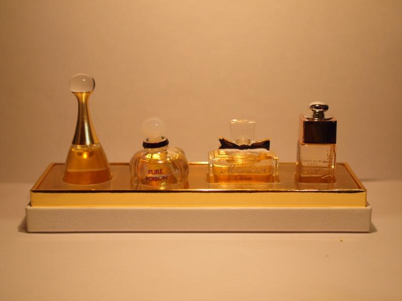 Dior LITTLE LUXURIES香水瓶、ミニチュア香水ボトル、ミニガラスボトル、サンプルガラス瓶　BCM 0087（2）