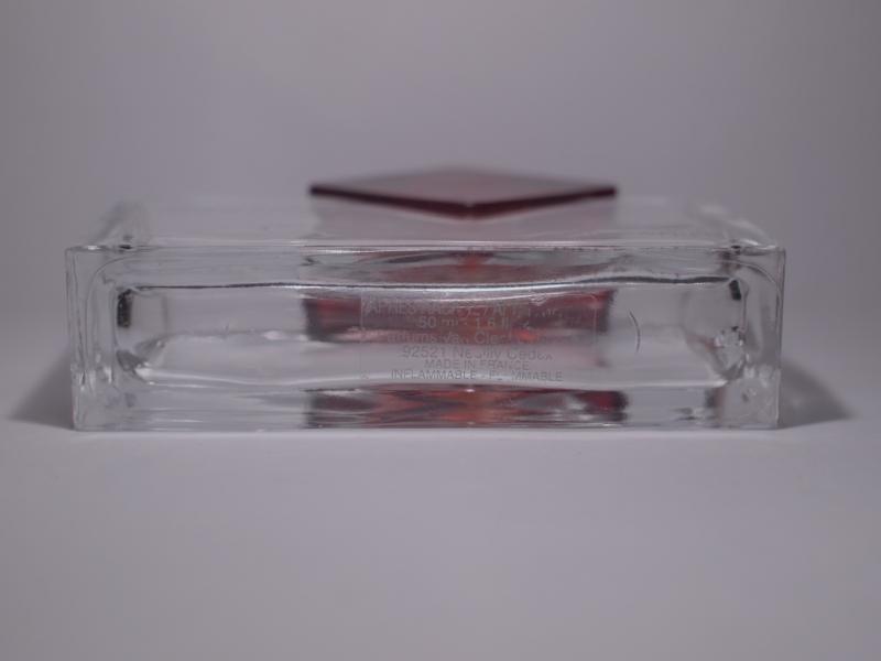 Van Cleef & Arpels/Zanzibar香水瓶、ミニチュア香水ボトル、ミニガラスボトル、サンプルガラス瓶　LCC 1123（5）