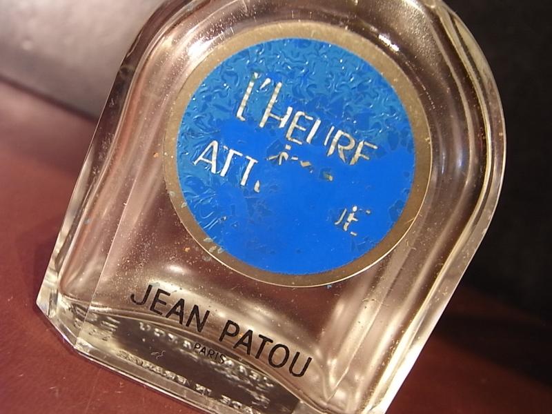 JEAN PATOU/L’HEURE ATTENDUE香水瓶、香水ボトル、ガラスボトル、香水ガラス瓶　LCC 1150（6）