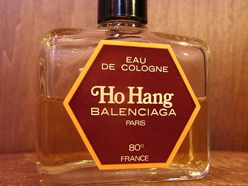 BALENCIAGA / Ho Hang香水瓶、香水ボトル、ガラスボトル、サンプルガラス瓶　BCM 0180（5）