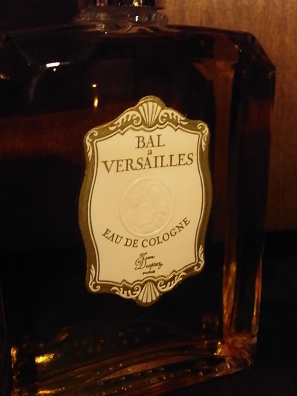 Jean Desprez/Bal a Versailles香水瓶、ミニチュア香水ボトル、ミニガラスボトル、サンプルガラス瓶　BCM 0210（2）