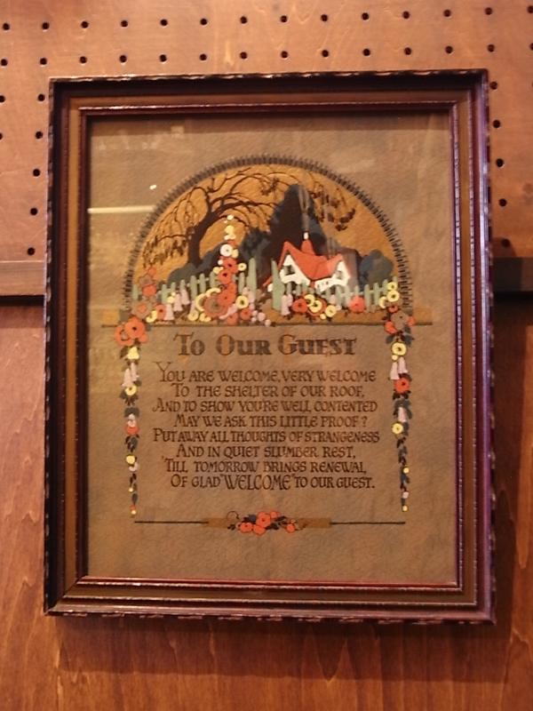 ”TO OUR GUEST”  motto