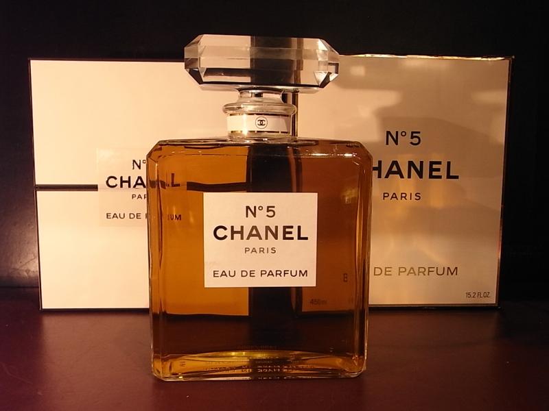 CHANEL / N°5 glass perfume bottle & BOX