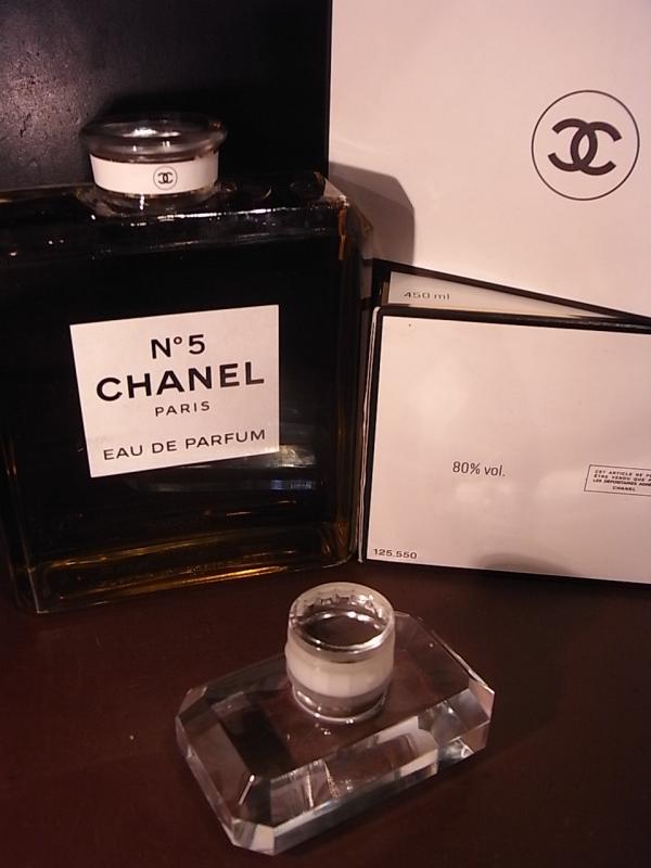 CHANEL N°5 香水瓶、香水ボトル、ガラスボトル、ガラス瓶　LCC 1248（5）