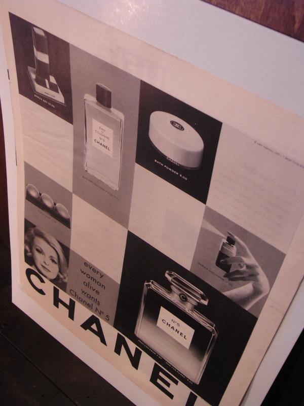 CHANEL PERFUM ADVERTISEMENT、ヴィンテージシャネル香水広告　LCC 1161（2）