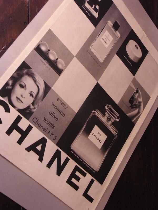 CHANEL PERFUM ADVERTISEMENT、ヴィンテージシャネル香水広告　LCC 1255（3）