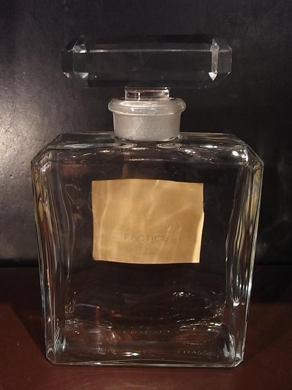 CHANEL N°5 香水瓶、香水ボトル、ガラスボトル、サンプルガラス瓶　LCC 1191（3）