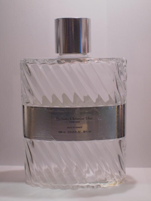 Christian Dior / EAU SAUVAGE香水瓶　　LCC 1118（3）
