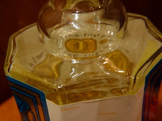 WASSER 4711ダミー香水ボトルリース　ファクティス香水瓶レンタル　LCC 1262（5）