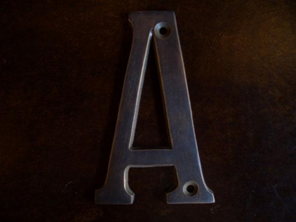 切り文字　真鍮　古色　アルファベット　LFP 0202（1）
