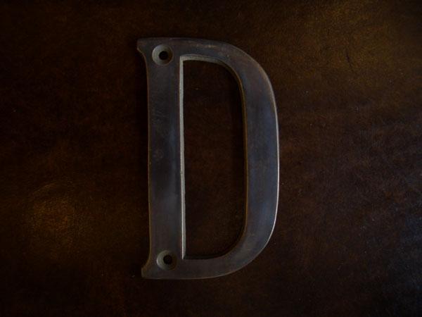切り文字　真鍮　古色　アルファベット　LFP 0205（1）