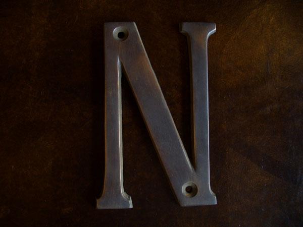 切り文字　真鍮　古色　アルファベット　LFP 0215（1）