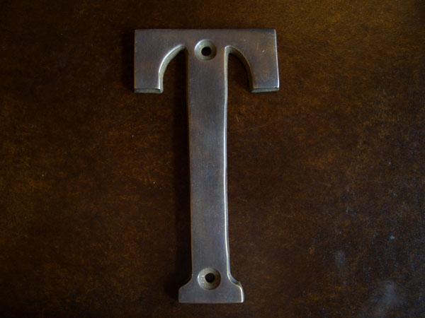 切り文字　真鍮　古色　アルファベット　LFP 0221（1）