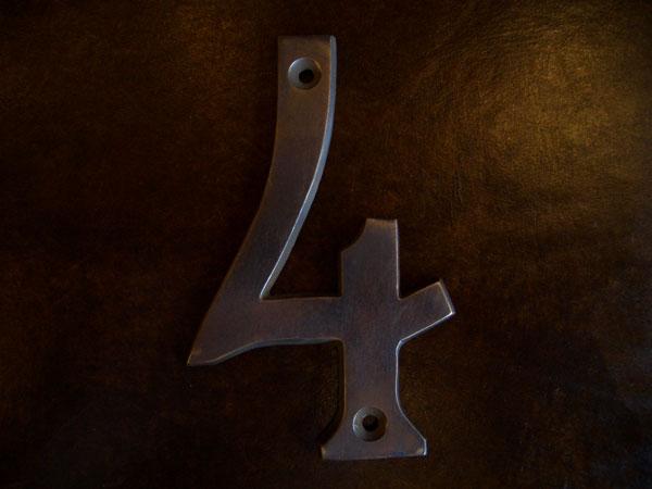 切り文字　真鍮　古色　数字　LFP 0231（1）