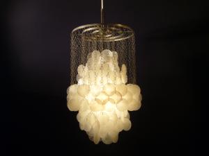 shell lamp S 1灯