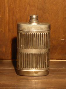 English silver pocket flask