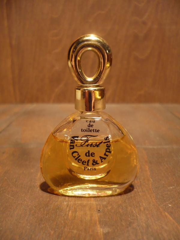 French glass filled perfume bottle