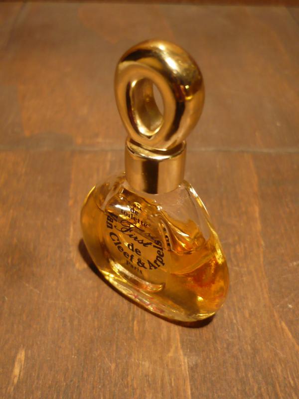 Van Cleef & Arpels/First香水瓶、ミニチュア香水ボトル、ミニガラスボトル、サンプルガラス瓶　LCM 3037（2）