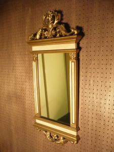 SYROCO decorative wall mirror