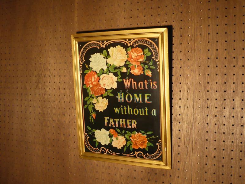 What is HOME motto（FATHER）