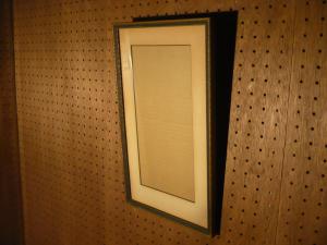 Italian wood picture frame