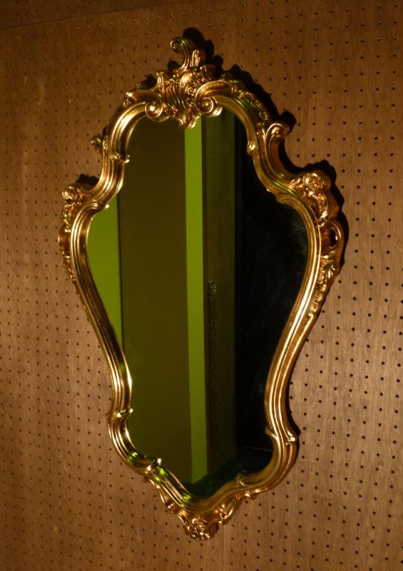 Wall mirror