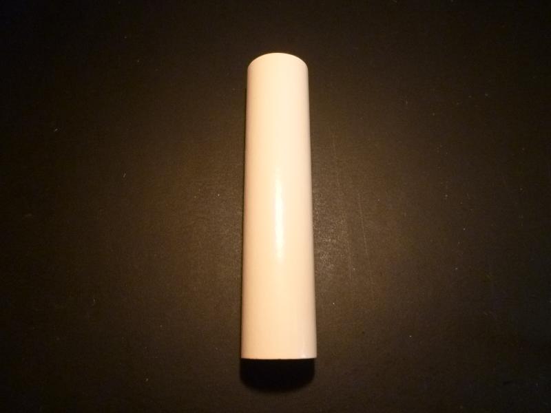 Paper socket cover Beige