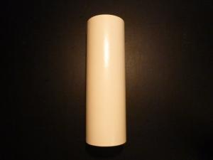 Paper socket cover Beige