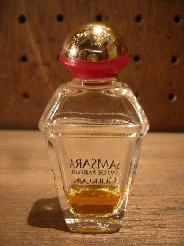 インテリア・ディスプレイ雑貨　パフュームボトル　LCM 4477　GUERLAIN glass perfume bottle & case（4）