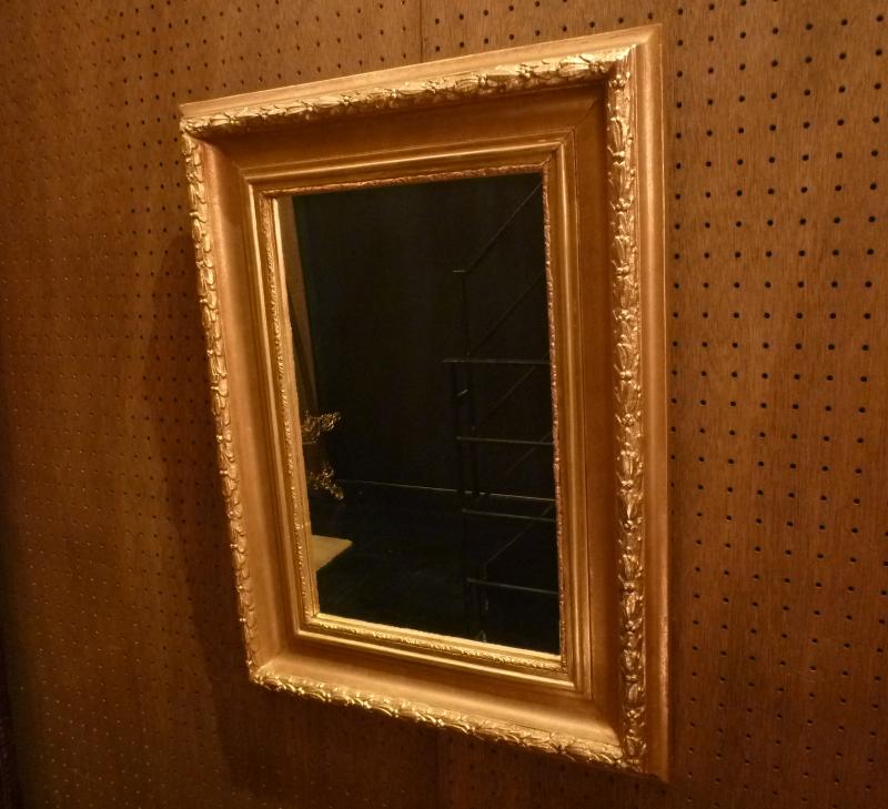 Wall mirror