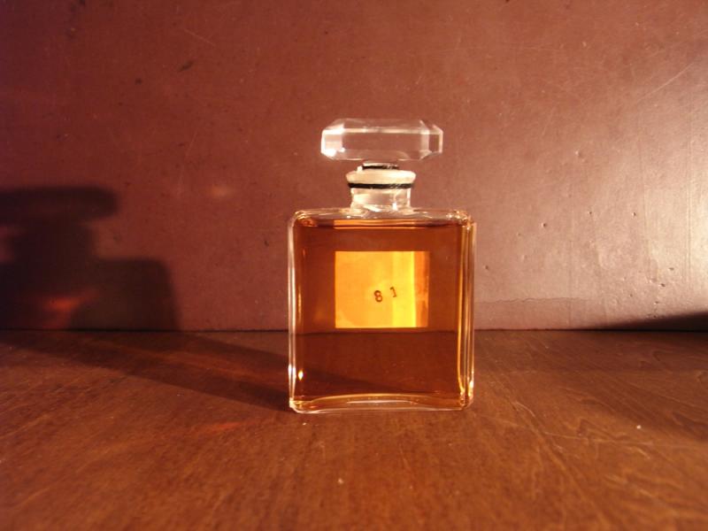 CHANEL N°5 香水瓶、香水ボトル、ガラスボトル、ガラス瓶 LCC 0668(6)