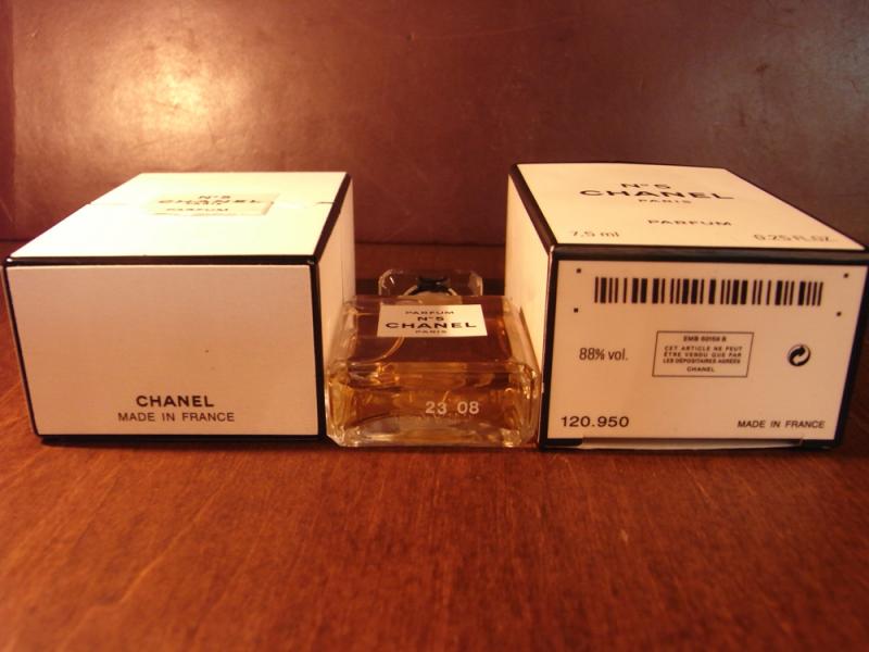 CHANEL N°5 香水瓶、ミニチュア香水ボトル、ミニガラスボトル、サンプルガラス瓶　LCC 0608（3）