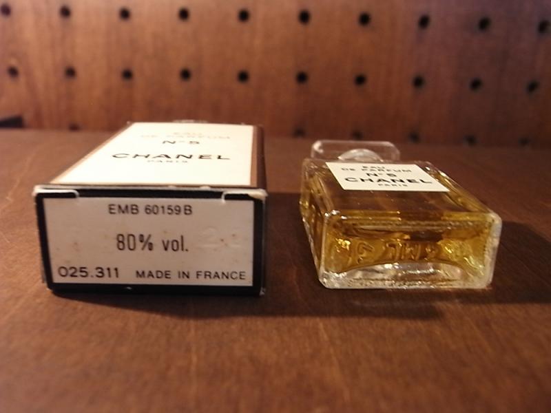 CHANEL N°5 香水瓶、ミニチュア香水ボトル、ミニガラスボトル、サンプルガラス瓶　LCC 0671（6）