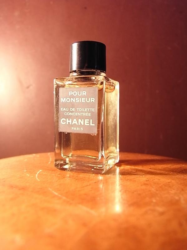 French glass perfume bottle（HOMME）