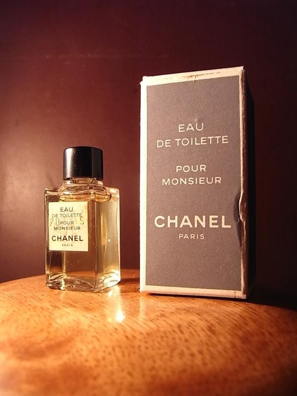 French glass perfume bottle（HOMME）