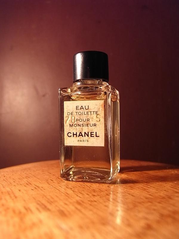 CHANEL POUR MONSIEUR香水瓶、ミニチュア香水ボトル、ミニガラスボトル、サンプルガラス瓶　LCC 0674（2）