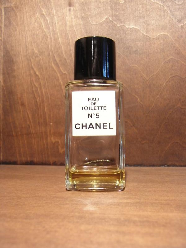 French glass perfume bottle