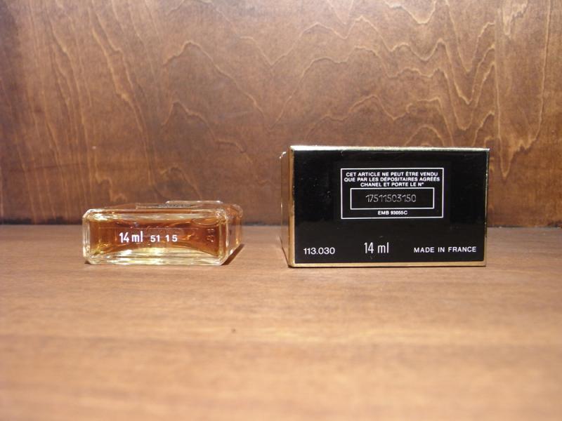 CHANEL COCO 香水瓶、ミニチュア香水ボトル、ミニガラスボトル、サンプルガラス瓶 LCC 0667(5)