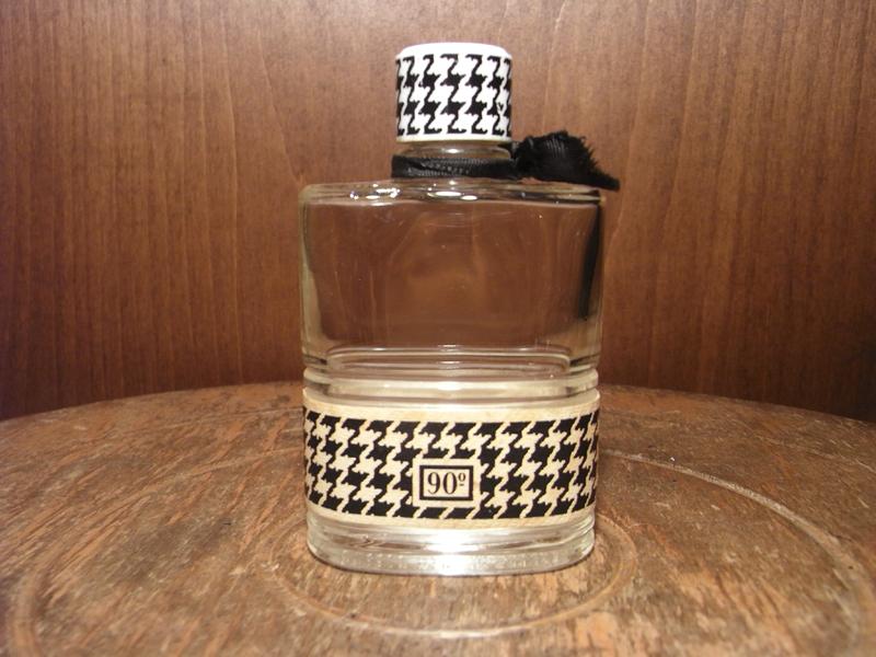 Christian Dior　Diorissimo香水瓶、香水ボトル、ガラスボトル、香水ガラス瓶　LCC 1056（3）