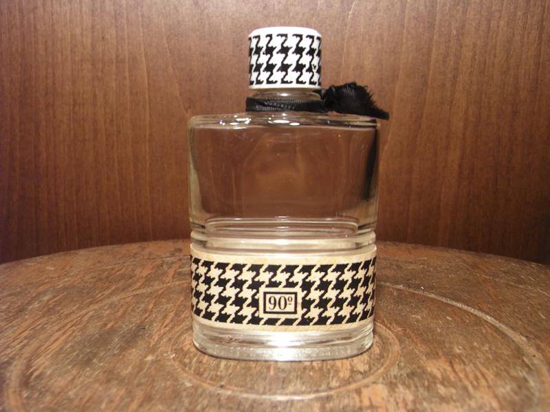 Christian Dior Diorissimo香水瓶、香水ボトル、ガラスボトル、香水ガラス瓶 LCC 1056(3)